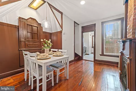 Dining - 307 4th St NE, Washington, DC 20002 photo 1 of 3