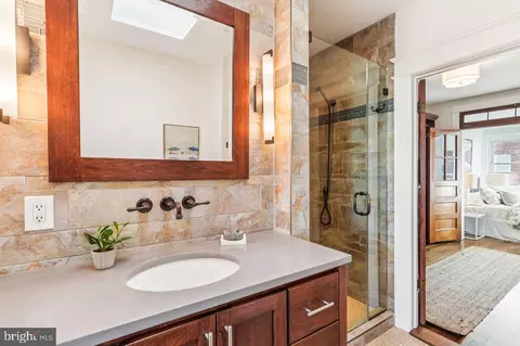 Bath - 1533 D St NE, Washington, DC 20002 photo 3 of 5