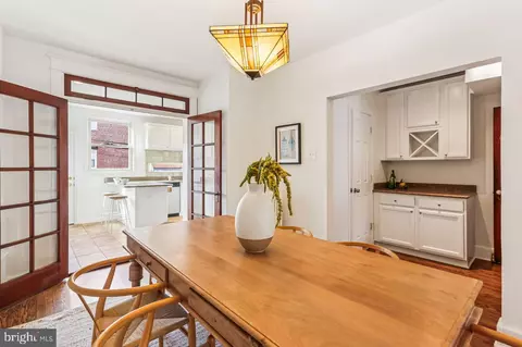 Dining - 1533 D St NE, Washington, DC 20002 photo 3 of 3