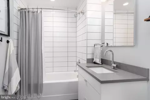 Bath - 1300 4th St SE #715, Washington, DC 20003 photo 4 of 4
