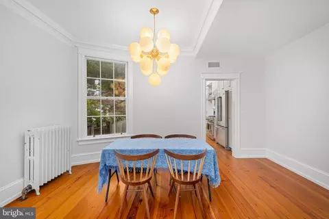 Dining - 2908 R St NW, Washington, DC 20007 photo 1 of 1