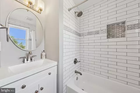 Bath - 2116 R St NE, Washington, DC 20002 photo 3 of 5