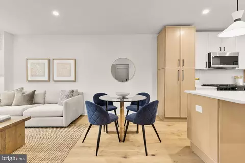 Dining - 1325 Orren St NE #2, Washington, DC 20002 photo 1 of 2