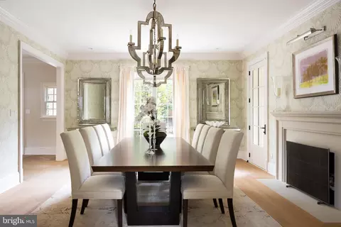 Dining - 4849 Kemble Pl NW, Washington, DC 20007 photo 2 of 3