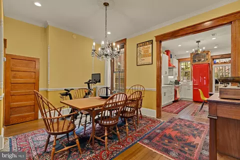 Dining - 543 11th St SE, Washington, DC 20003 photo 1 of 3