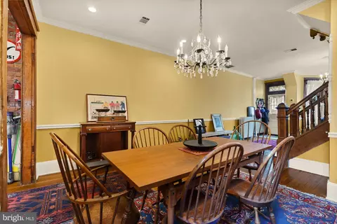 Dining - 543 11th St SE, Washington, DC 20003 photo 3 of 3