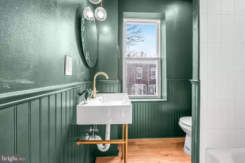 Bath - 177 V St NE, Washington, DC 20002 photo 3 of 5