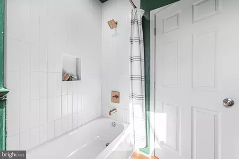 Bath - 177 V St NE, Washington, DC 20002 photo 4 of 5