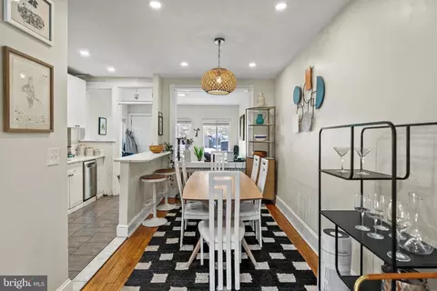 Dining - 2422 2nd St NE, Washington, DC 20002 photo 1 of 1