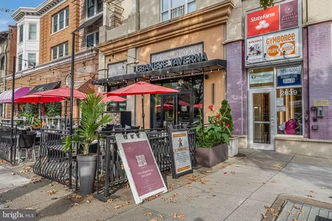 Other - 2801 Adams Mill Rd NW #210, Washington, DC 20009 photo 12 of 13