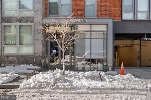 1211 Van St SE #404, Washington, DC 20003