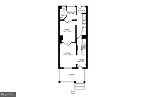 Floorplan - 1655 C St NE, Washington, DC 20002 photo 1 of 3
