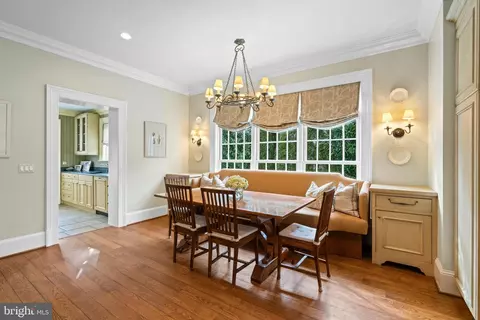 Dining - 4641 Dexter St NW, Washington, DC 20007 photo 3 of 4