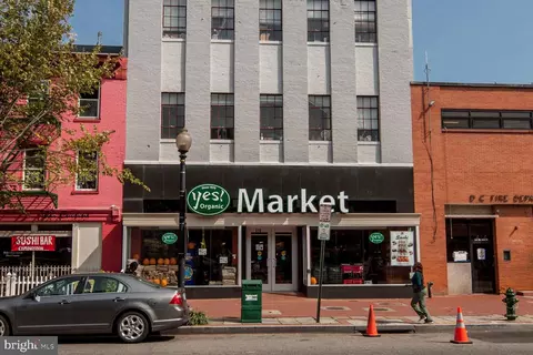 Other - 1305 D St SE, Washington, DC 20003 photo 14 of 14