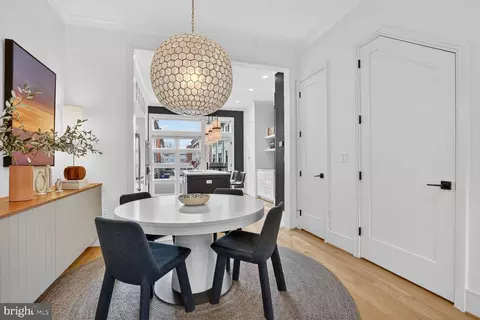 Dining - 1305 D St SE, Washington, DC 20003 photo 3 of 3