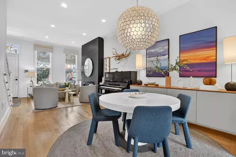Dining - 1305 D St SE, Washington, DC 20003 photo 2 of 3