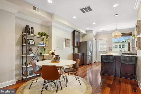 Dining - 1917 H St NE, Washington, DC 20002 photo 1 of 2