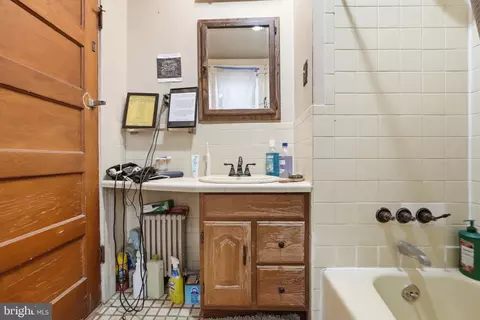 Bath - 4100 20th St NE, Washington, DC 20018 photo 2 of 3