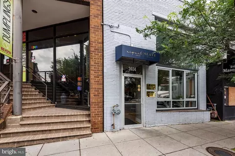 Other - 3907 Benton St NW, Washington, DC 20007 photo 14 of 14