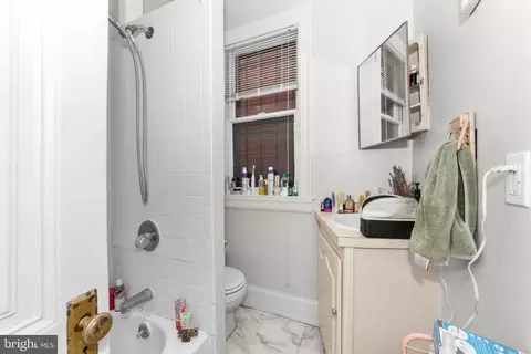 Bath - 1013 Independence Ave SE, Washington, DC 20003 photo 2 of 2