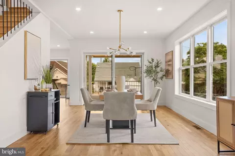 Dining - 2118 Rand Pl NE, Washington, DC 20002 photo 1 of 3