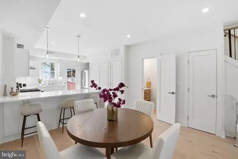 Dining - 1739 Independence Ave SE, Washington, DC 20003 photo 1 of 1