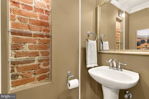 Bath - 312 9th St NE, Washington, DC 20002 photo 1 of 3