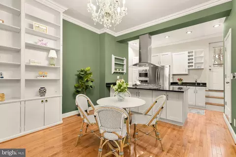 Dining - 312 9th St NE, Washington, DC 20002 photo 1 of 2