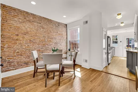 Dining - 1529 C St SE, Washington, DC 20003 photo 1 of 3
