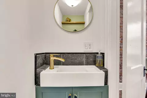 Bath - 1529 C St SE, Washington, DC 20003 photo 1 of 4