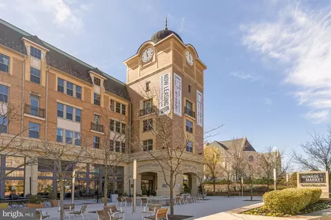 Other - 2425 Perry St NE, Washington, DC 20018 photo 10 of 10
