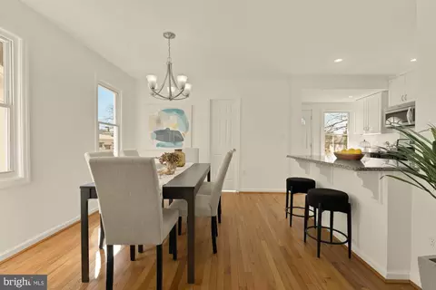 Dining - 2425 Perry St NE, Washington, DC 20018 photo 1 of 2