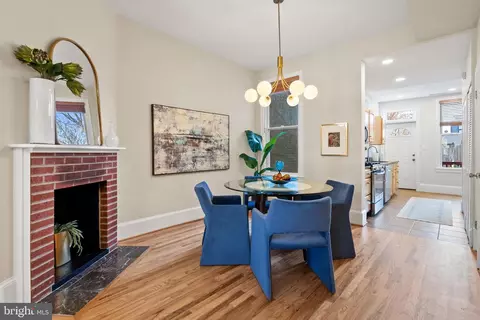 Dining - 633 12th St NE, Washington, DC 20002 photo 4 of 5