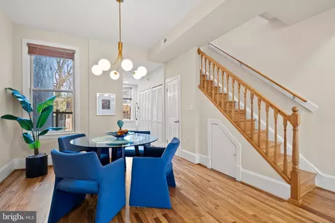 Dining - 633 12th St NE, Washington, DC 20002 photo 3 of 5