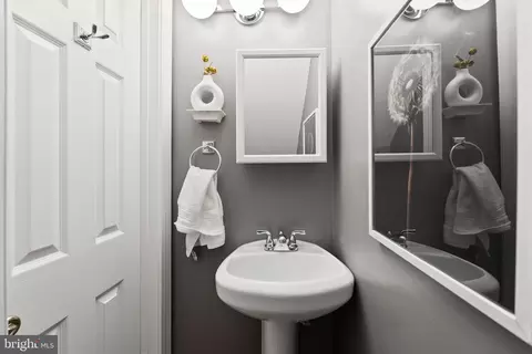 Bath - 633 12th St NE, Washington, DC 20002 photo 1 of 3