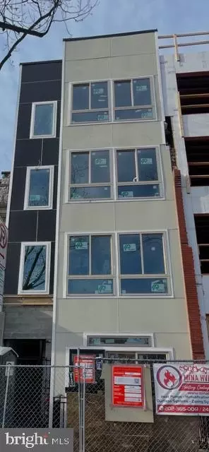 1341 Pennsylvania Ave SE #1A, Washington, DC 20003