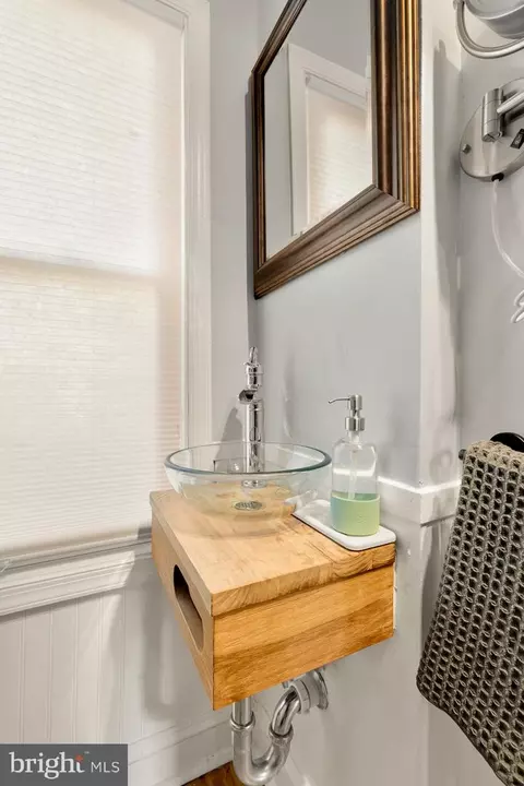1670 Montello Ave NE, Washington, DC 20002 photo 15