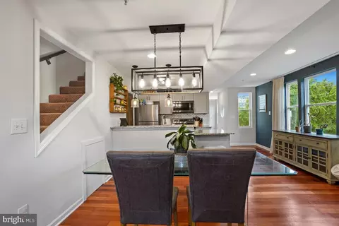 Dining - 1377 K St SE #2, Washington, DC 20003 photo 1 of 2