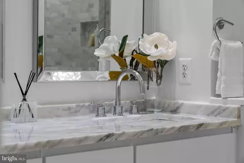 Bath - 1010 4th St SE, Washington, DC 20003 photo 3 of 8