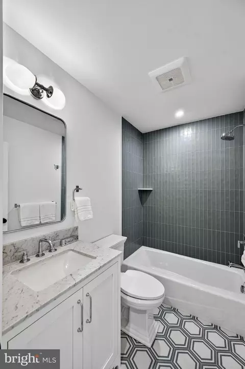 Bath - 647 E Street St NE, Washington, DC 20002 photo 3 of 6
