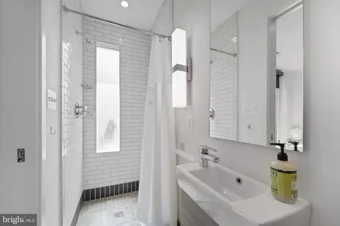 Bath - 1313 Linden Ct NE, Washington, DC 20002 photo 1 of 6