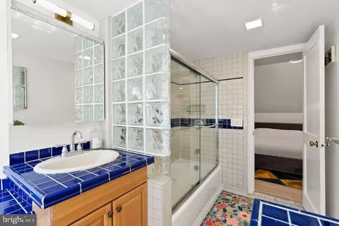 Bath - 4400 Q St NW, Washington, DC 20007 photo 4 of 4