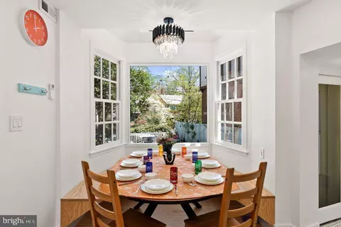 Dining - 4400 Q St NW, Washington, DC 20007 photo 1 of 1