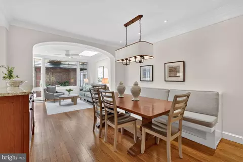 Dining - 1616 44th St NW, Washington, DC 20007 photo 1 of 3