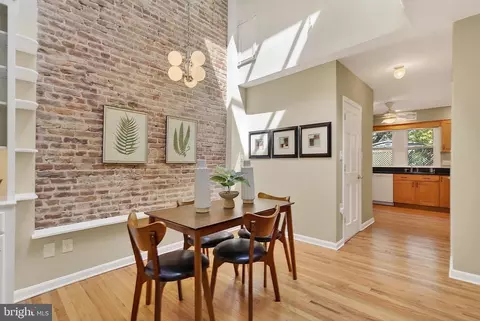 Dining - 110 6th St SE, Washington, DC 20003 photo 1 of 2