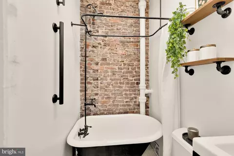 Bath - 1237 Potomac Ave SE, Washington, DC 20003 photo 2 of 2