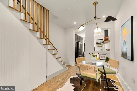 Dining - 1237 Potomac Ave SE, Washington, DC 20003 photo 2 of 3