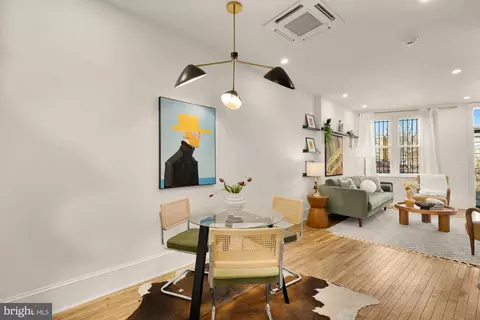 Dining - 1237 Potomac Ave SE, Washington, DC 20003 photo 3 of 3