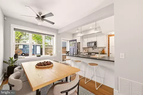 Dining - 156 Todd Pl NE, Washington, DC 20002 photo 1 of 3