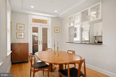 Dining - 3500 T St NW, Washington, DC 20007 photo 1 of 1